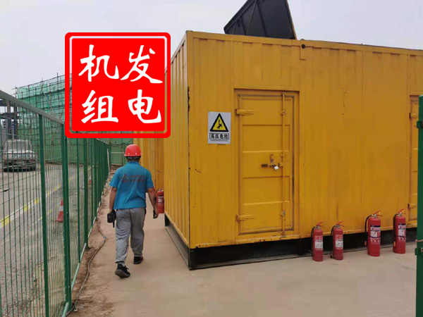 潞城出租发电机常规保养内容