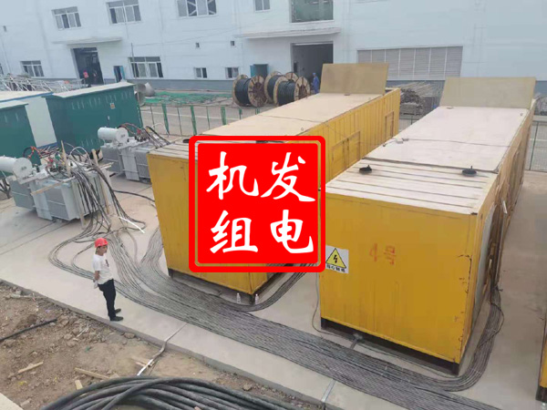 潞城发电机租赁必备常识