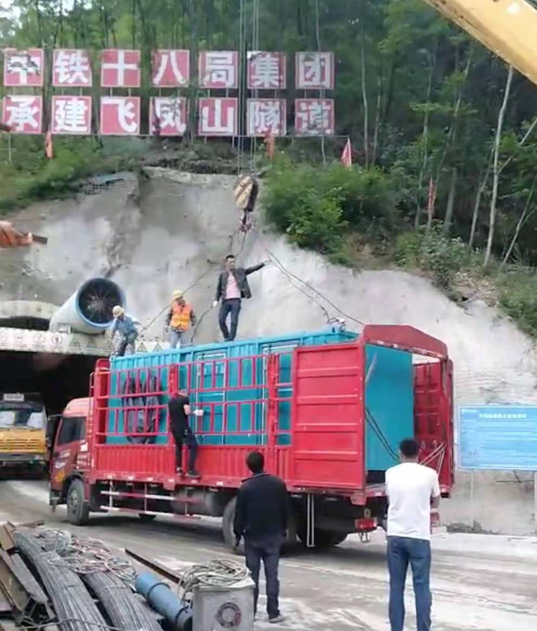 潞城发电机组维修后输出功率降低是什么问题