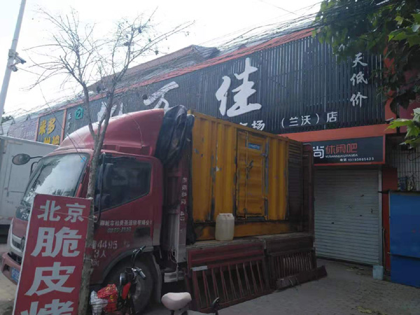 潞城出租发电机-汽油发电机油耗怎么计算