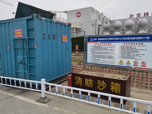 潞城发电机租赁-电缆长度过长会对 100KW 发电机造成哪些影响？